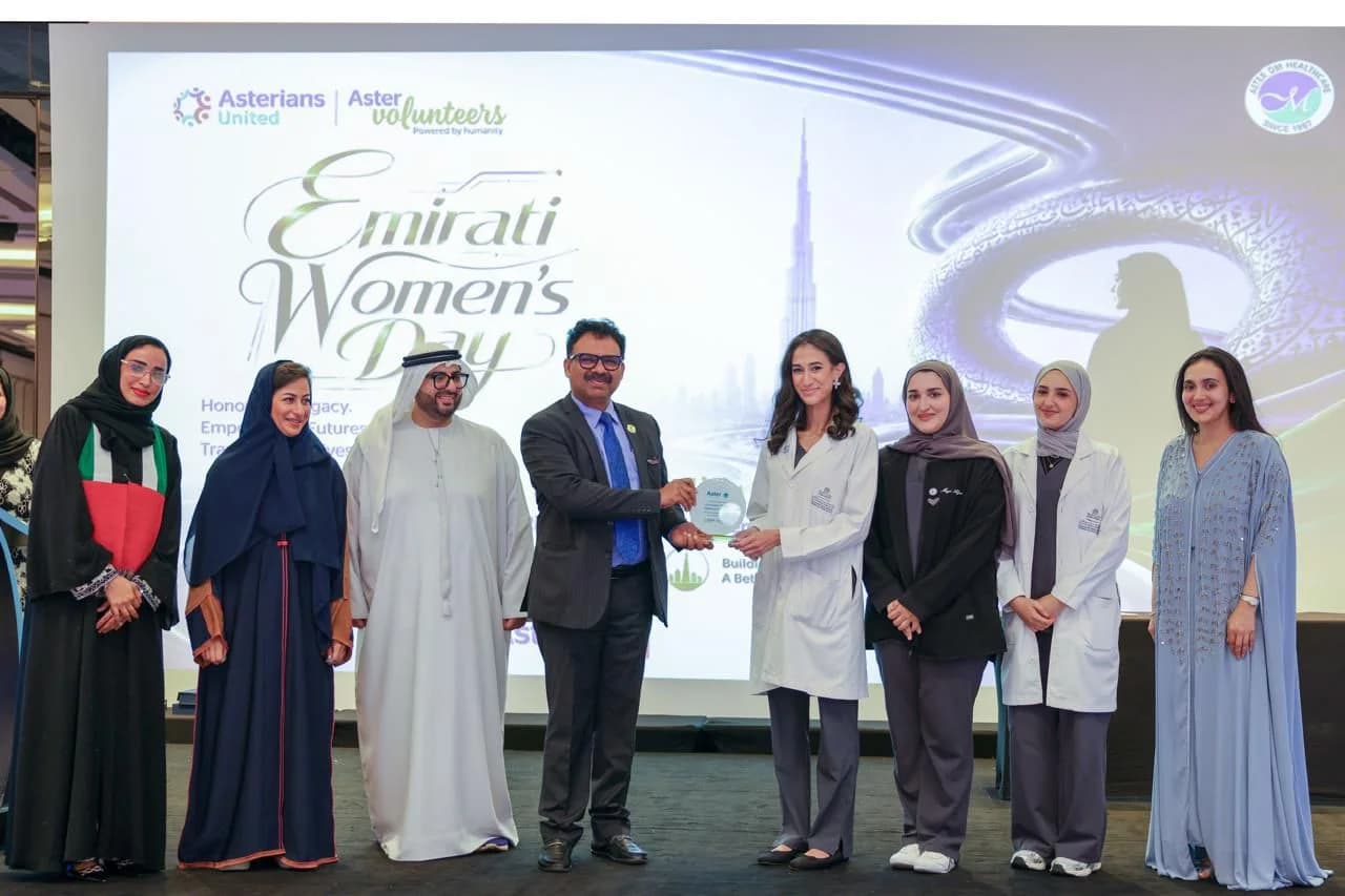 Emirati Women's Day celebration